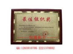 鄭州恒通制卡廠 專業(yè)定制代理牌與加盟牌，守護(hù)品牌版權(quán)價值